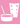 Type de cours : Tea Time cannel�s