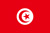 15ème - équipe de Tunisie